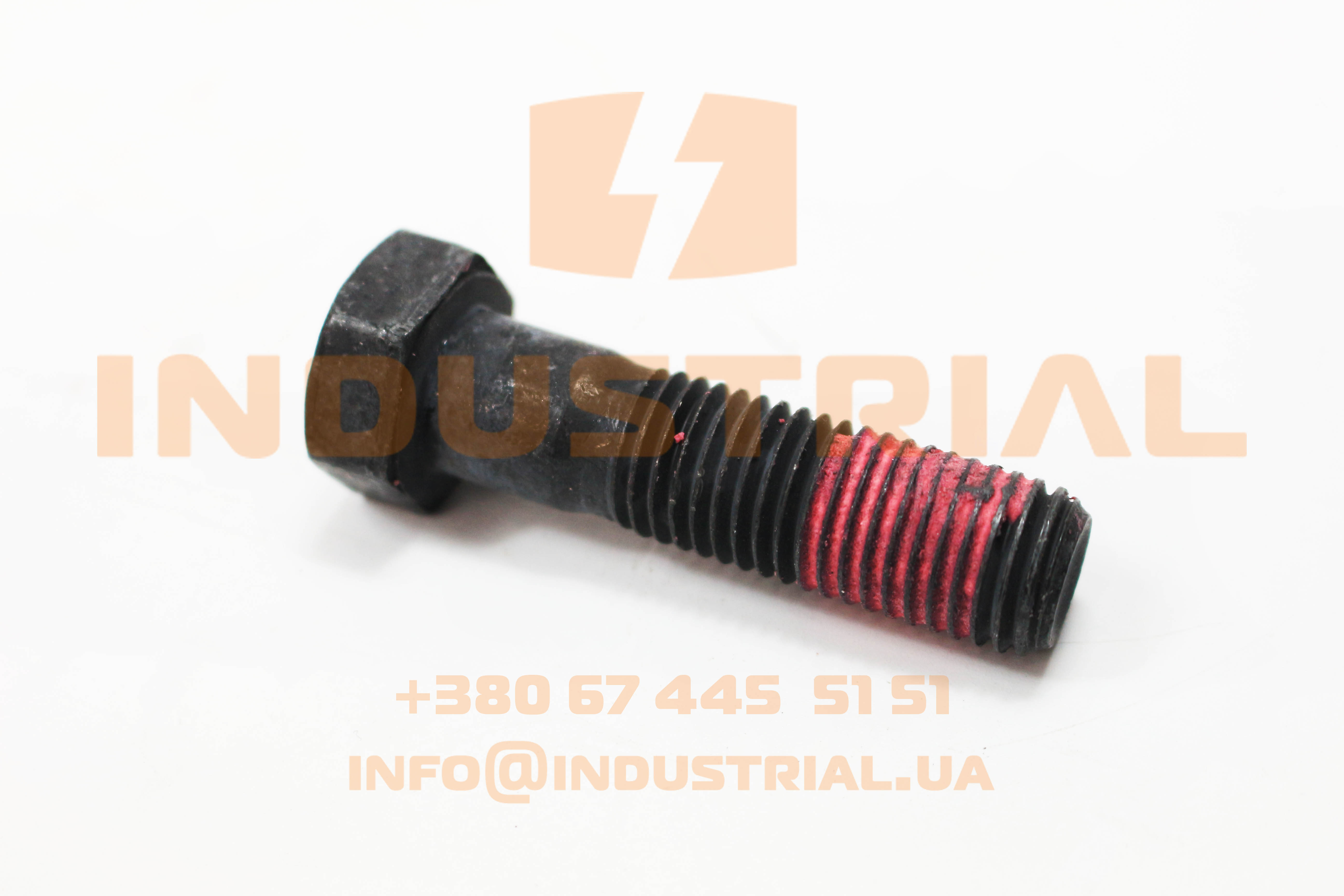 CNH 4142754 CNH INDUSTRIAL